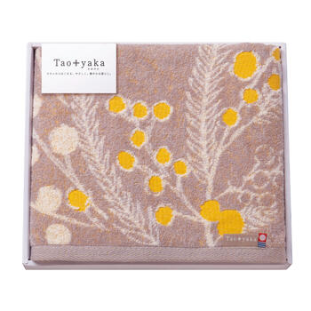 （ミモザ）バスタオル