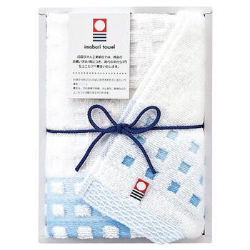 ウォッシュタオル