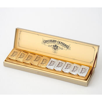 ジャンドゥーヤ・ディエチ