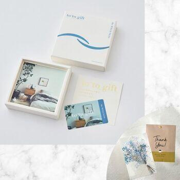 to-to-gift the WELLNESS 光/TWCコース【ブーケカード・ドリップコーヒー付き】