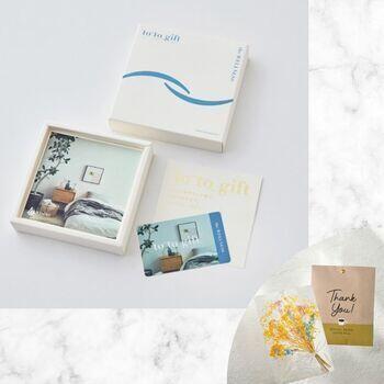 to-to-gift the WELLNESS 光/TWCコース【ブーケカード・ドリップコーヒー付き】