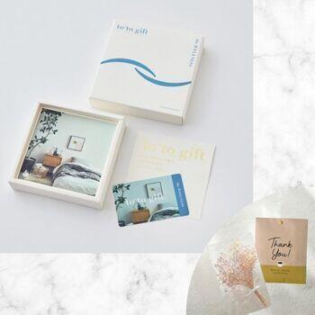 to-to-gift the WELLNESS 光/TWCコース【ブーケカード・ドリップコーヒー付き】