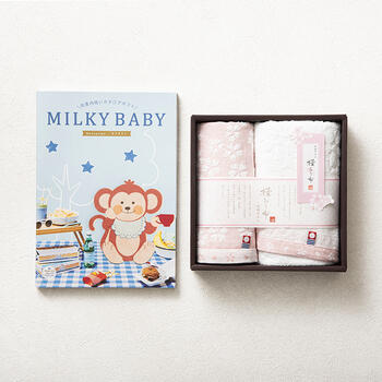 【出産内祝い専用】MILKY BABY ネクタリン+フェイス・ハンドタオルセット