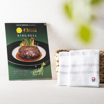 47CLUB 3500円コース+フェイスタオル2枚セット