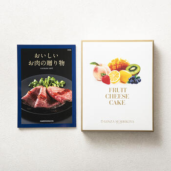 おいしいお肉の贈り物 10000円コース+銀座フルーツチーズケーキ