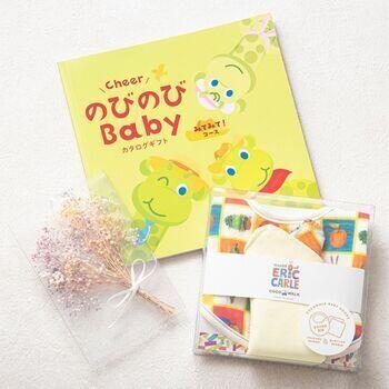 のびのびBabyみてみて！ + ミニギフトボックス + ブーケカード