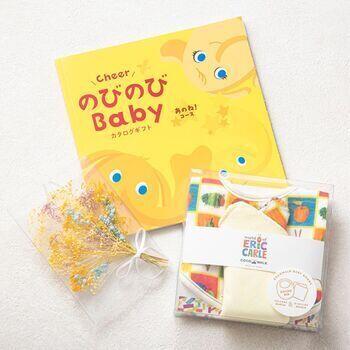 のびのびBabyあのね！ + ミニギフトボックス + ブーケカード