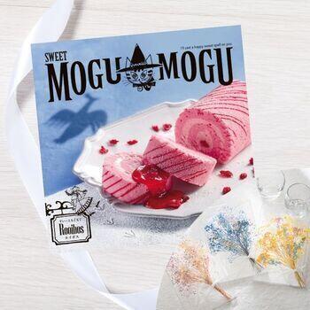 すいーともぐもぐ　ルイボス【ブーケカード付き】