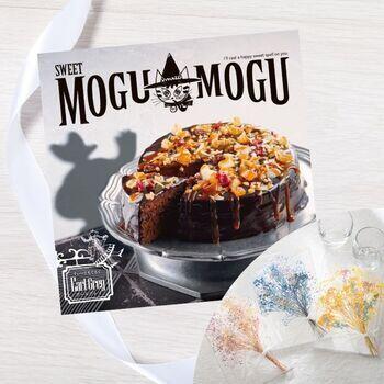 すいーともぐもぐ　アールグレイ【ブーケカード付き】