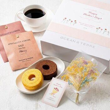 【母の日限定】Speciality Coffee&バームセットA+ブーケカード