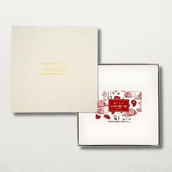 おいしいお肉の贈り物 15000円コース（カードカタログ）