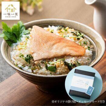 【父の日専用】一味一笑　美味茶漬けセット（4食）※送料込み