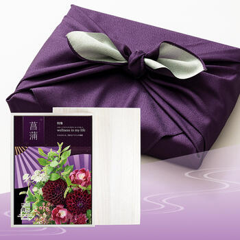 選べるギフト舞心<菖蒲＞木箱入＋風呂敷