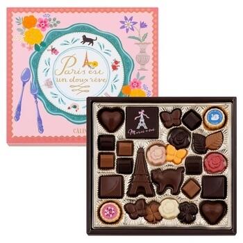 【紙袋付】カリーヌパリ（27個入）