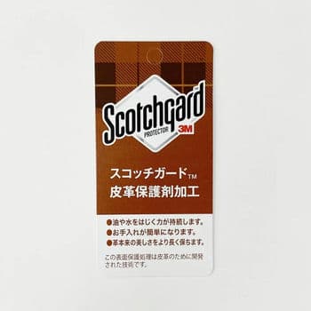 商品イメージのサムネイル　BOX カード＆コインケース