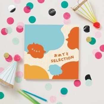 おめでとセレクション カタログギフト ＜ふくふく＞＊2点選べる