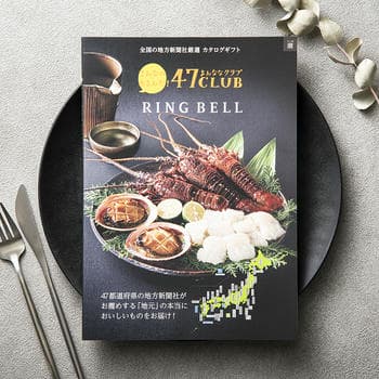 47CLUB 50000円コース