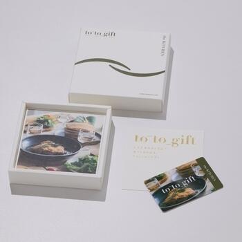 to-to-gift the KITCHEN　タイム/KCコース（3,000円）