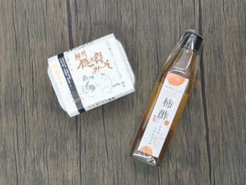 商品イメージのサムネイル　【熟成】信州桃太郎みそ＆柿酢セット