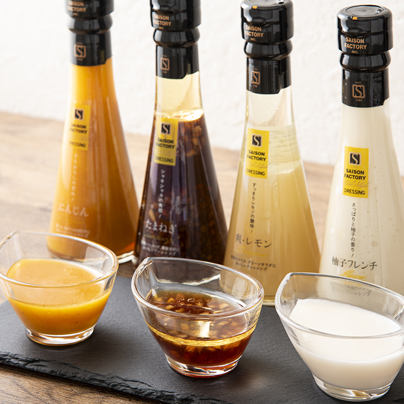 tearose様プレミアム詰め替えセット 母の日BOX】香る飲む酢詰合せ(KN-35MD) [全国送料無料]| セゾン