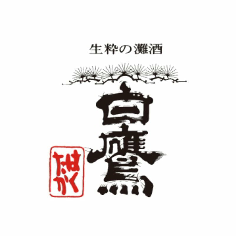 白鷹イメージ画像