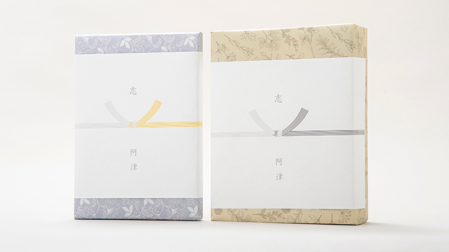 掛け紙・包装紙