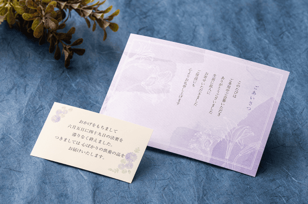 ブレンディ ポーションアソートギフト（36個入） AGF | ドリンクの