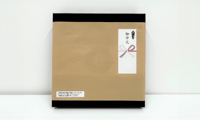 マンゴープリンBOX（6個入） 金澤兼六製菓 | お菓子・スイーツのギフト