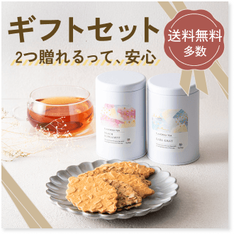 ギフタ | みんなが笑顔になるギフト専門店