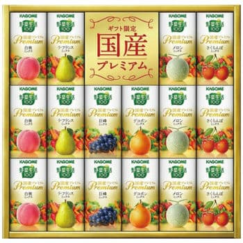 野菜生活100 国産プレミアムギフト(紙容器) YP-30R