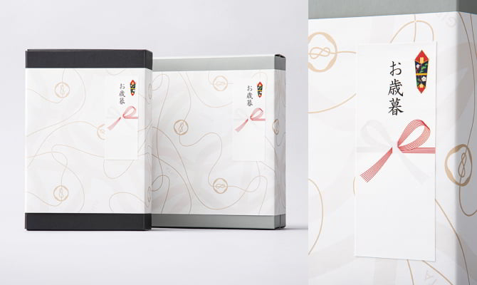 包装イメージ(掛け紙)