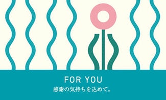 カード GR-M007_Y FOR YOU mini1