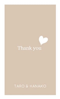 カード KU-M009_T 結婚内祝い mini 9