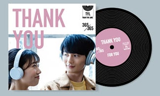 カード KU-M011_Y 結婚内祝い mini 11