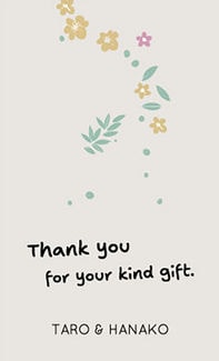 カード KU-M020_T 結婚内祝い mini 20