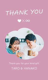 カード KU-M024_T 結婚内祝い mini 24