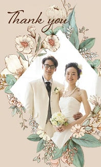 カード KU-M034_T 結婚内祝い mini 34