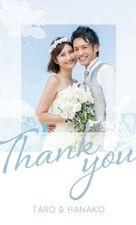 カード KU-M035_T 結婚内祝い mini 35