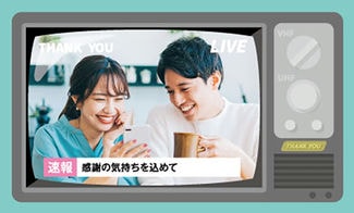 カード KU-M042_Y 結婚内祝い mini 42