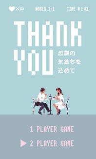 カード KU-M046_T 結婚内祝い mini 46