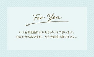 カード SD-M004_Y 定番mini 4