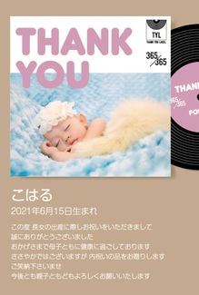 カード SU-A021_T NEW BABY21