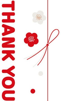 カード SU-M030_T 出産内祝い mini30