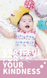 カード SU-M040_T 出産内祝い mini40