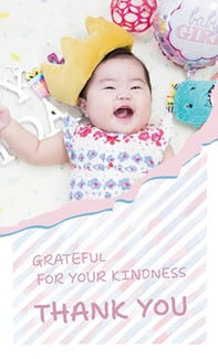 カード SU-M045_T 出産内祝い mini45