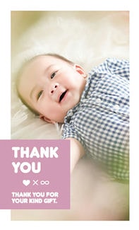 カード SU-M060_T 出産内祝い mini60