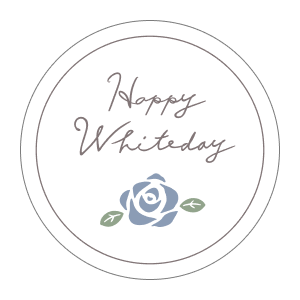 ギフトシール・のしシール rs_73 Happy White day(ホワイト)